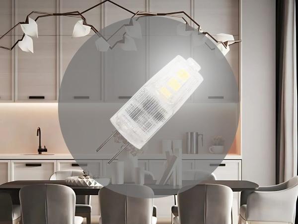 LED žárovka 1,5W - G4 / SMD / 4000K - ZLS421 1