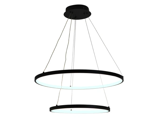 LED svítidlo + dálkový ovladač 75W - J4307/B 7