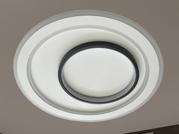 LED svítidlo + dálkový ovladač 85W - J1309/W