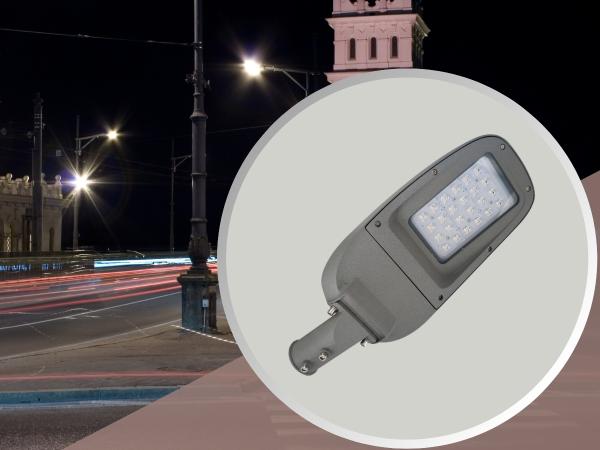 LED na přechod pouliční svítidlo pravé 40W / 5000K - LSL621/RP