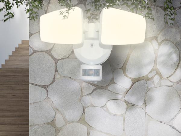 Venkovní bílý LED reflektor s PIR senzorem 24W / 3000K / 4000K / 6000K - LFX125 2