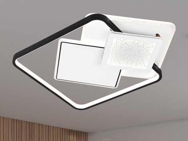 LED stropní svítidlo s dálkovým ovladačem 85W - J1334/W