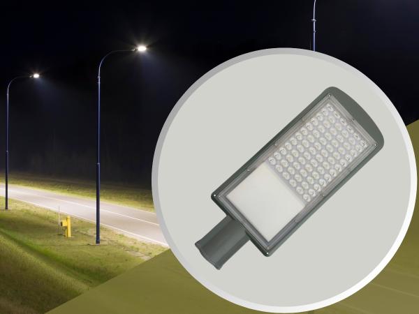 LED pouliční svítidlo 60W / 5000K - LSL522