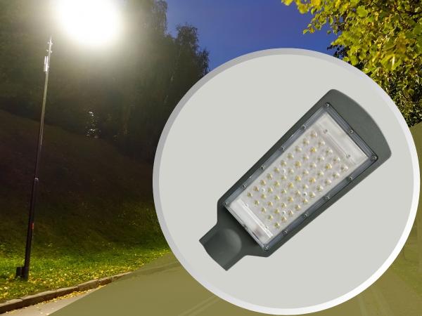 LED pouliční svítidlo 50W / 4000K - LSL322N